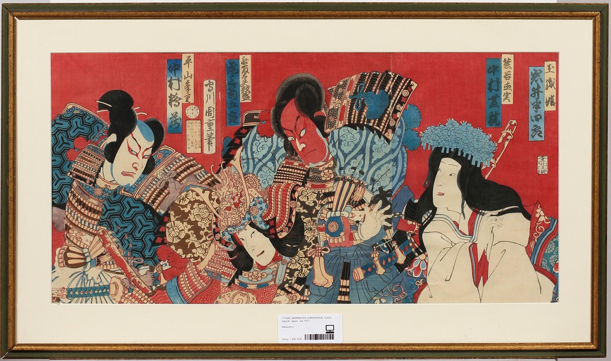 MORIKAWA CHIKASHIGE, triptyk, träsnitt, Japan, dat 1877.
