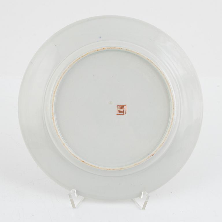 Five porcelain plates, Aoki Kyodai-Shikai, Arita, first half of the 20th century.