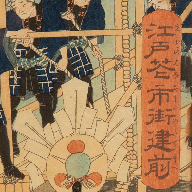 Utagawa Kunisada, diptyk, färgträsnitt. Japan, 1800-tal.