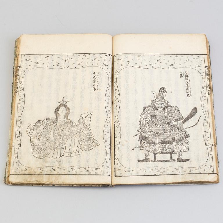 Four Japanese woodblock printed books, 19th century.