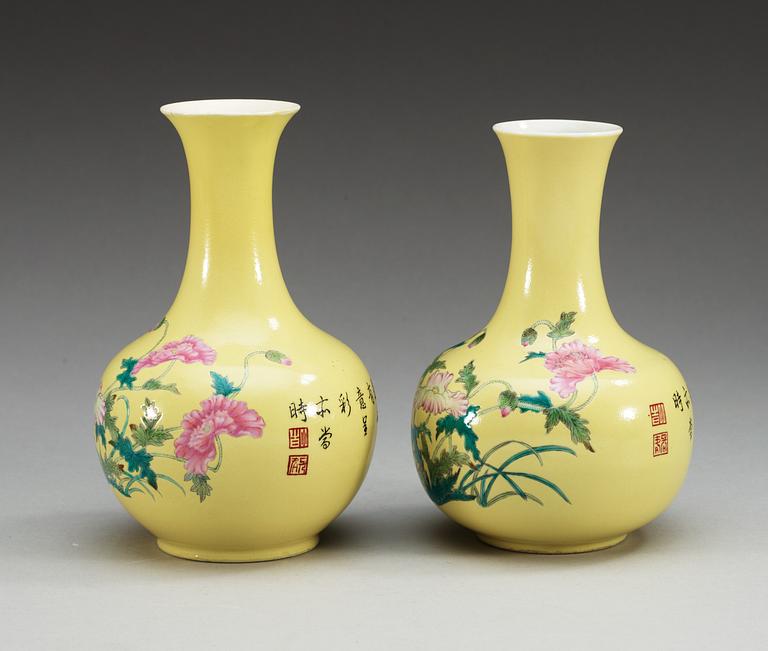 Two yellow ground vases, and with a romantic poem, Qing dynasty with Yongzheng seal mark.