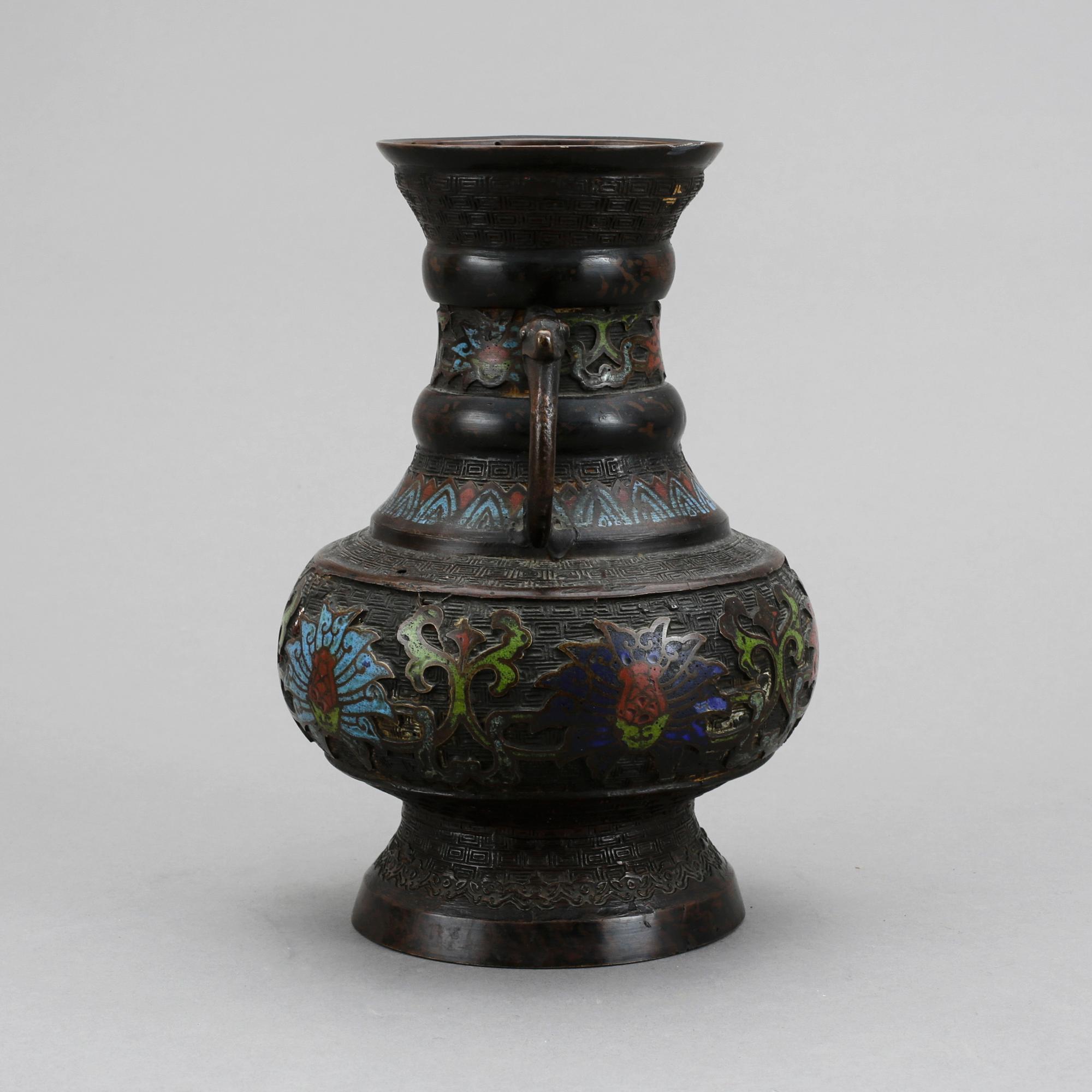 VAS, Metall, Kina, omkring år 1900.
