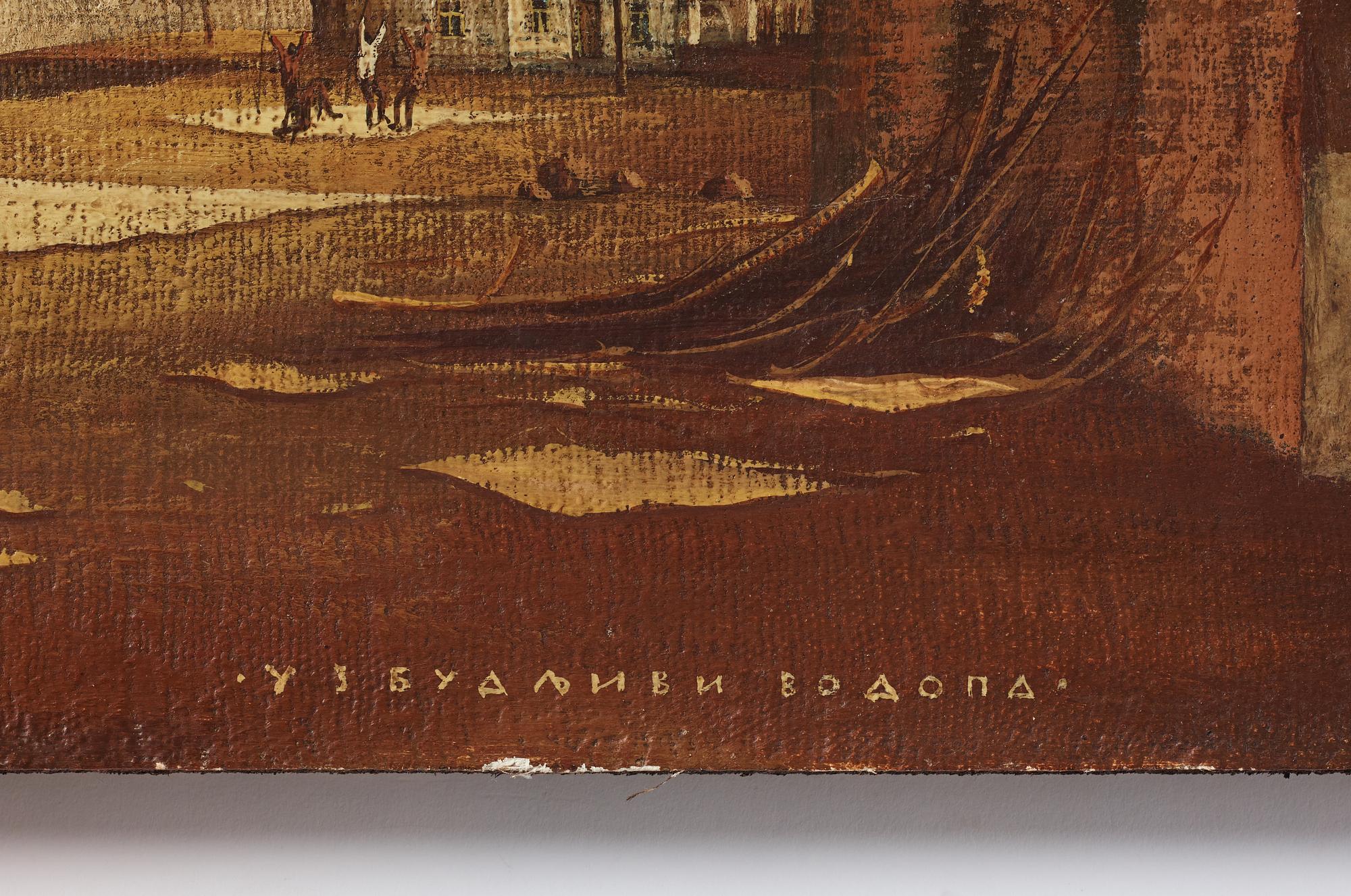 Milić od Mačve, oil on canvas laid down on panel, signed and dated 1969.