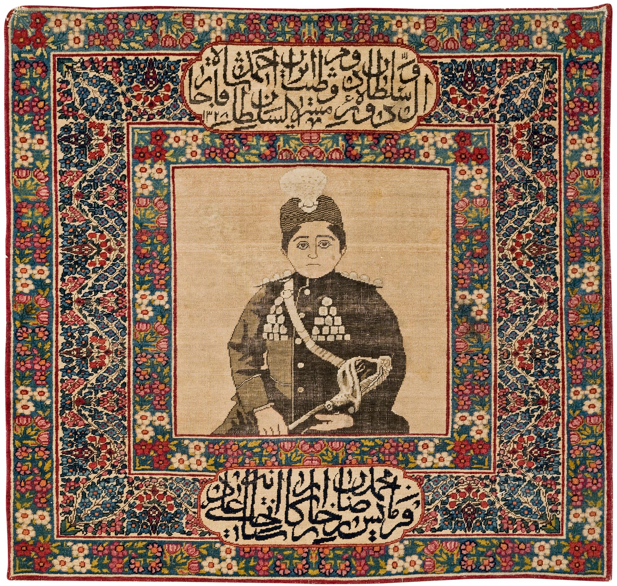 ANTIK KIRMAN LAVER FIGURAL. 62 x 64,5 cm.