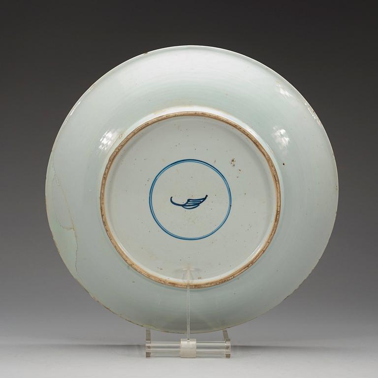 FAT, porslin. Qing dynastin, 1800-tal.