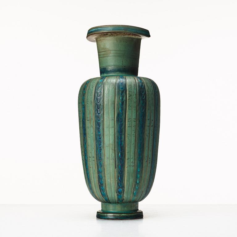 Wilhelm Kåge, vas, "Farsta", Gustavsbergs studio 1940-50-tal.