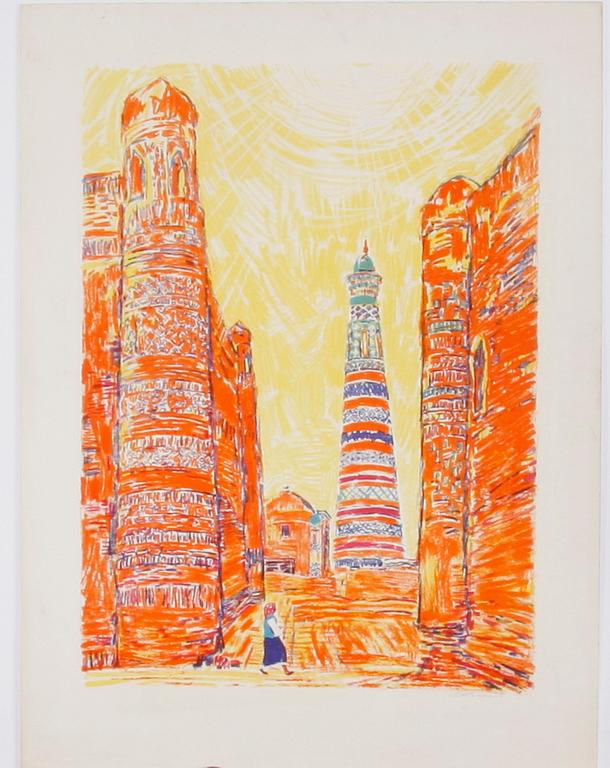 PARTI GRAFIK OCH KONST. Ca 20 delar.