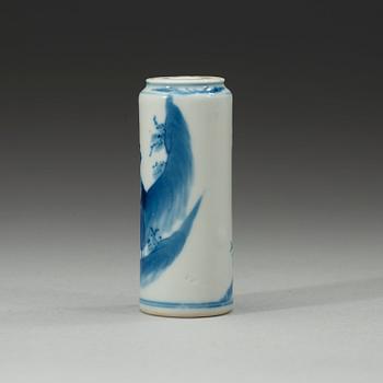 SNUSFLASKA, porslin. Qingdynastin 1800-tal.