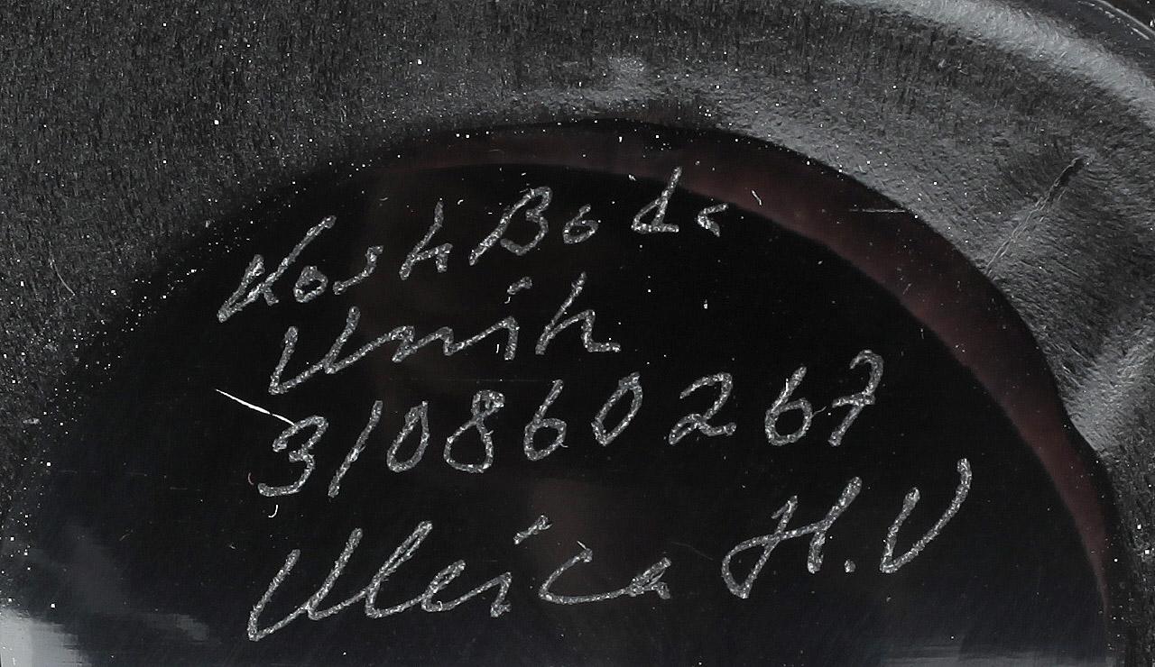 VAS, glas, Ulrica Hydman-Vallien, Kosta Boda, signerad.