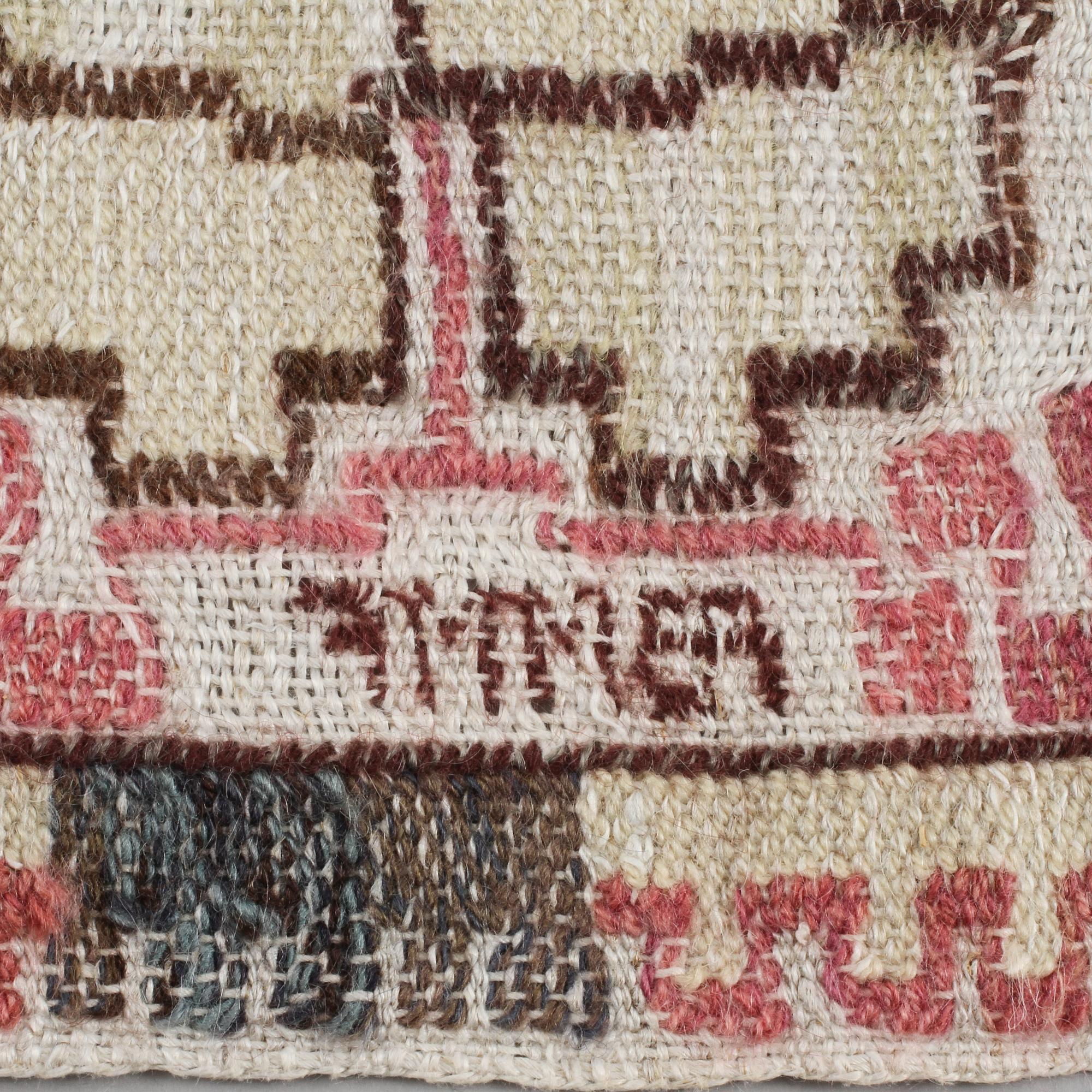 VÄVNAD, "Grodblad, blå", signerad AB MMF (AB Märta Måås-Fjetterström), denna tillverkad efter 1941.