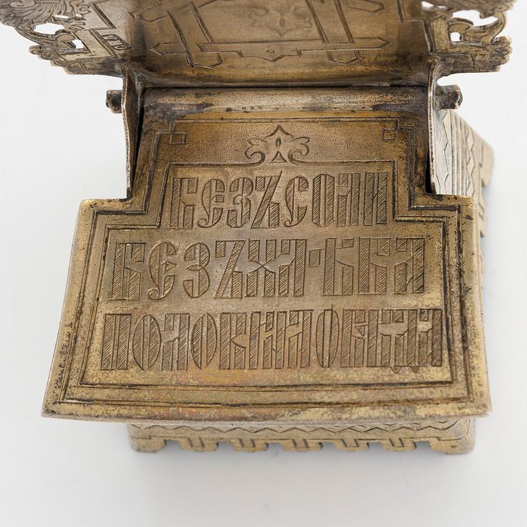 Suolatuoli, hopeaa ja kullattua hopeaa, Sergei Ivanovitch Agafonov, Moskova 1883.