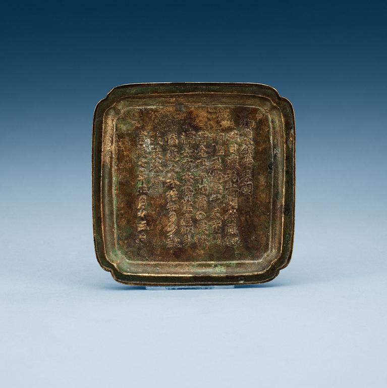 A bronze tray with inscription, presumably Ming dynasty.