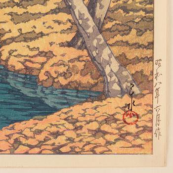 A Japanese woodblock print by Kawase Bunjiro Hasui (1883-1957).