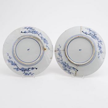 A pair of Japanese porcelain "carp" dishes, first half of the 20th Century.