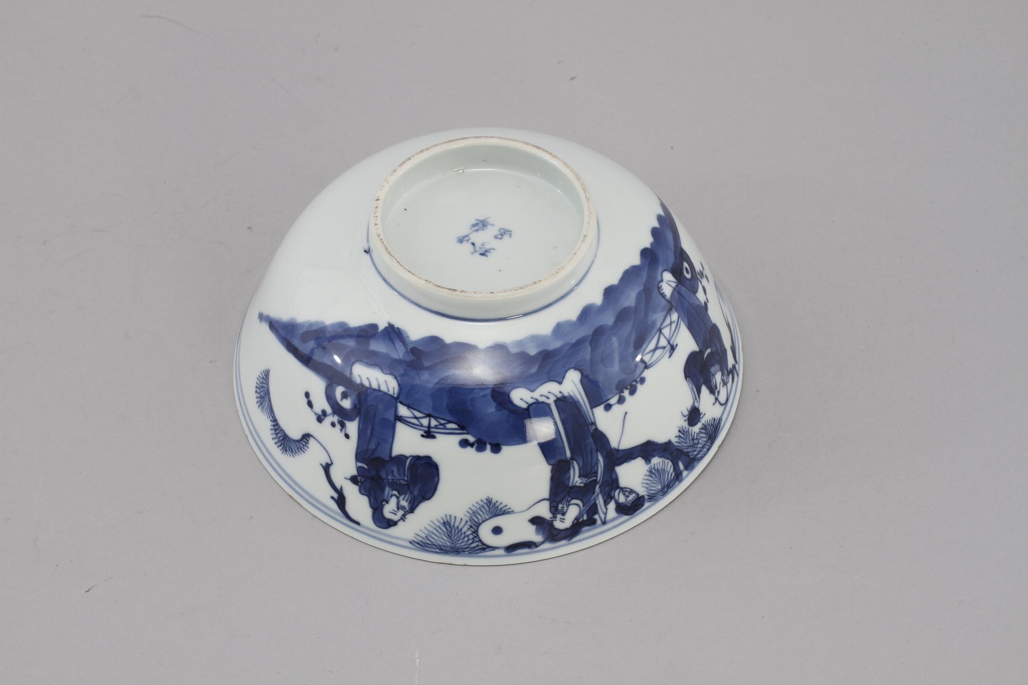 SKÅL, porslin, Kina 1900-tal.