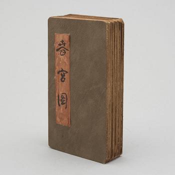 A 20TH CENTURY EAST ASIAN BOOK.