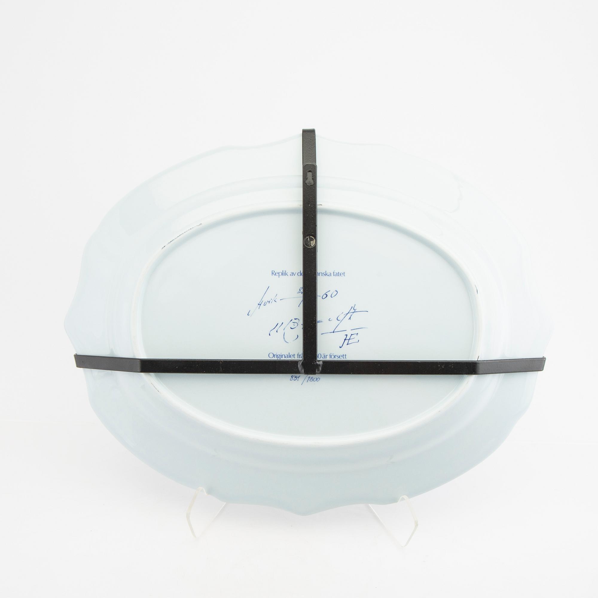 Terrin med fat samt tallrikar, 4 st  "Rhenska mönstret", Rörstrand numrerade.