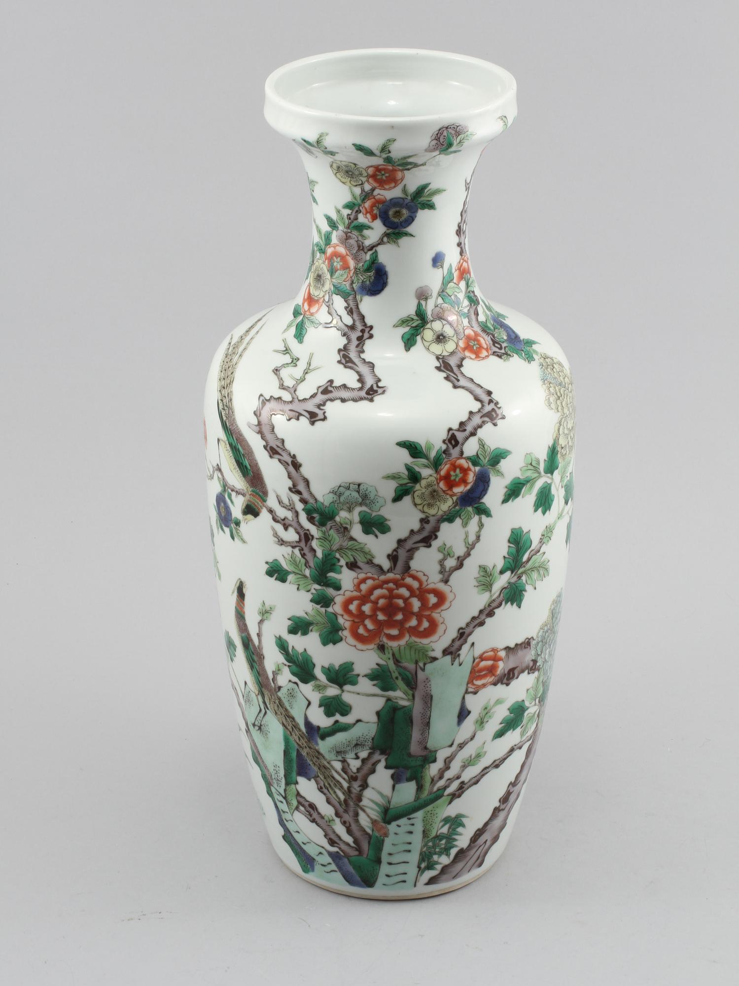 VAS, porslin, Kina, 1900-tal/modern tillverkning.