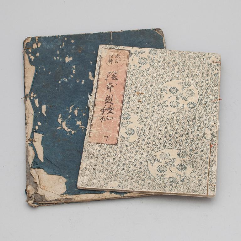 BOK, 2 vol, Japan 1700-tal, illustrerade.