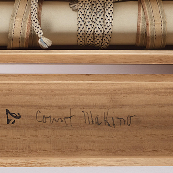 Kakiemono, färg och tusch på papper. Japan, okänd konsnär, 1900-tal. Signerad Gyokdo 玉堂. Socker ärtor.