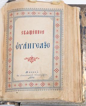 A Russian silver book cover, mark of Vasily Adreyev, Moscow 1908-1917.