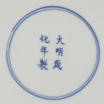 Two Chinese blue and white porcelain plates, Qing dynasty.