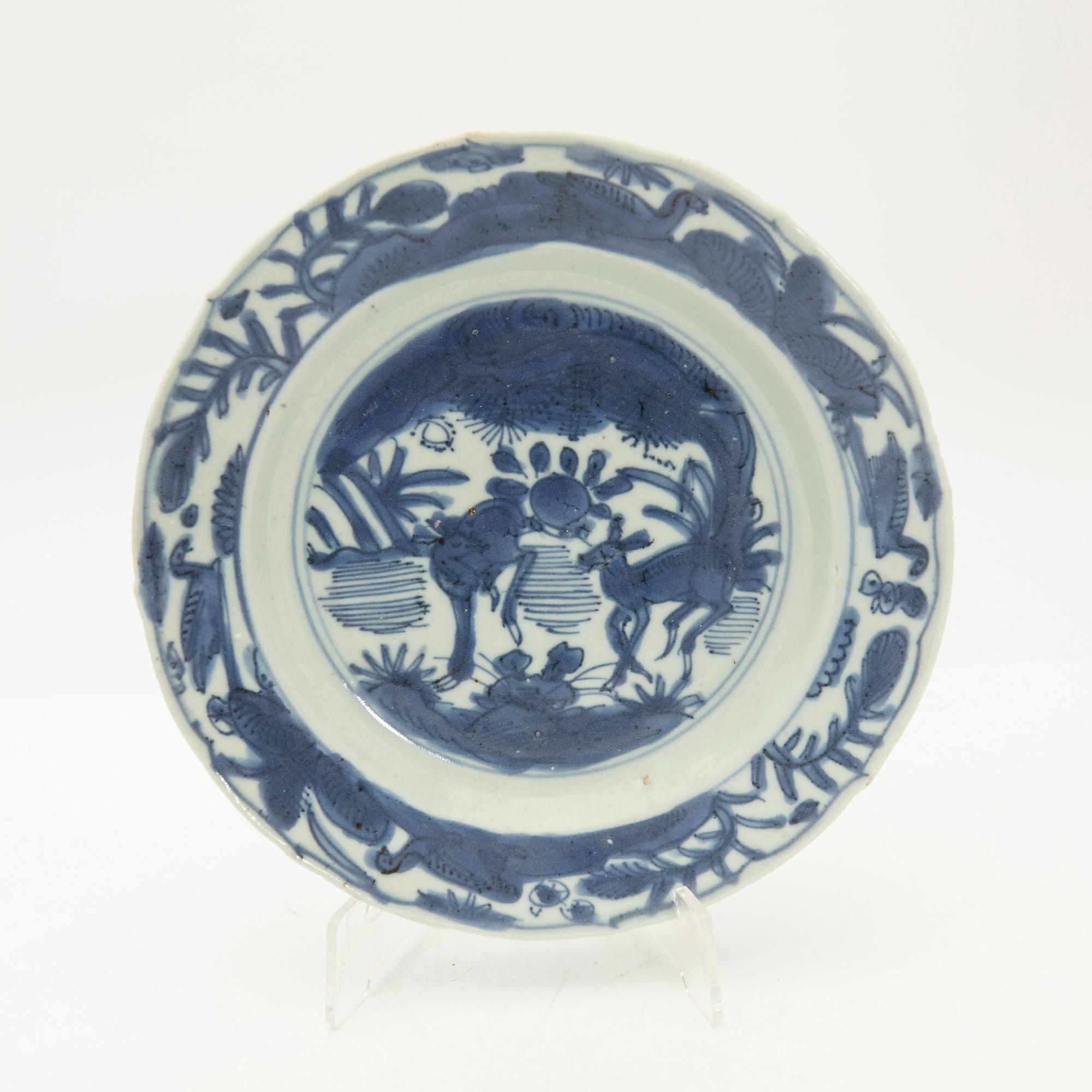 Bowl and plate, porcelain, Ming dynasty, China, 1368-1643.