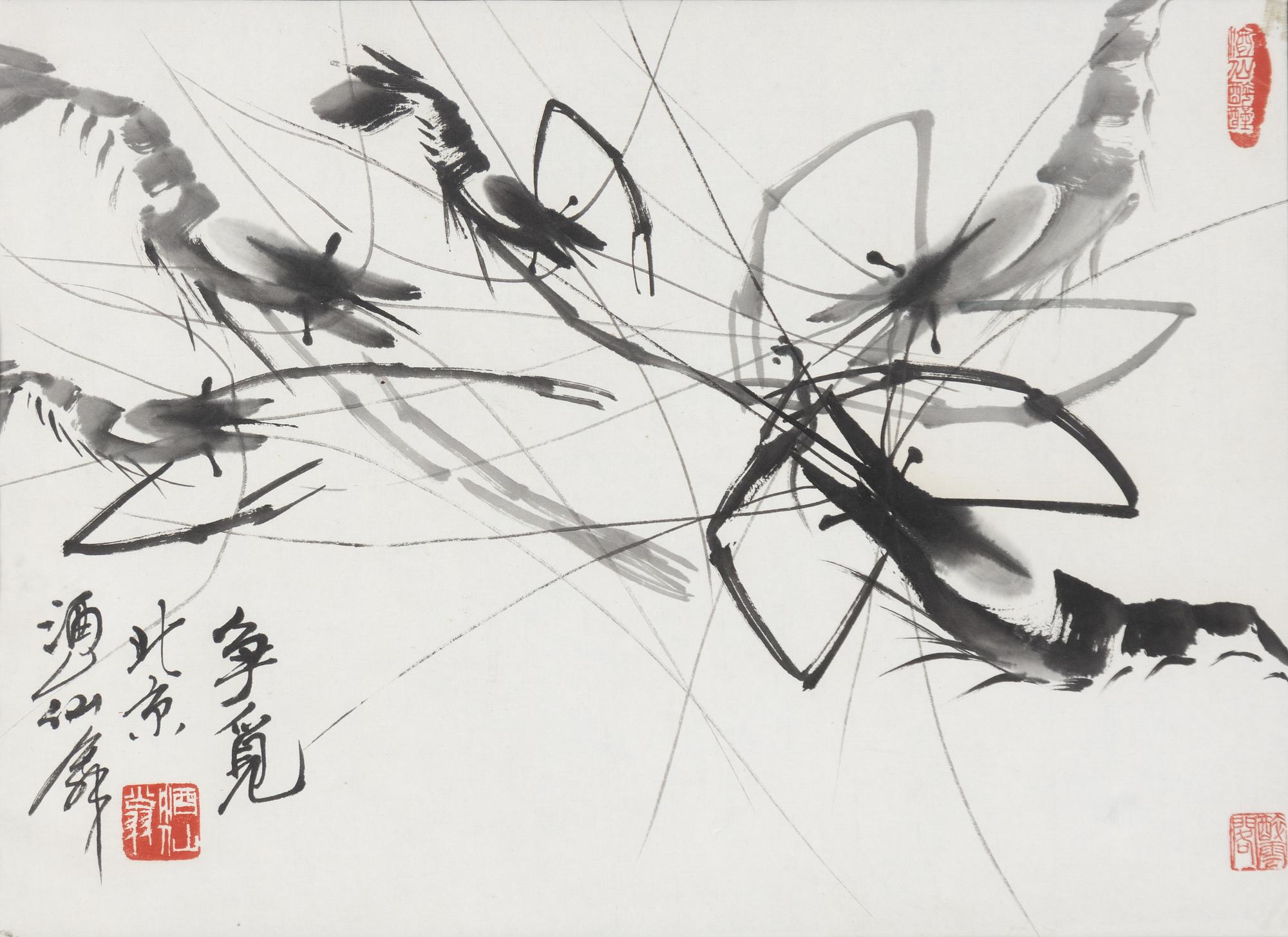 Unknown artist after Qi Baishi, ink on paper, China, 20th century.