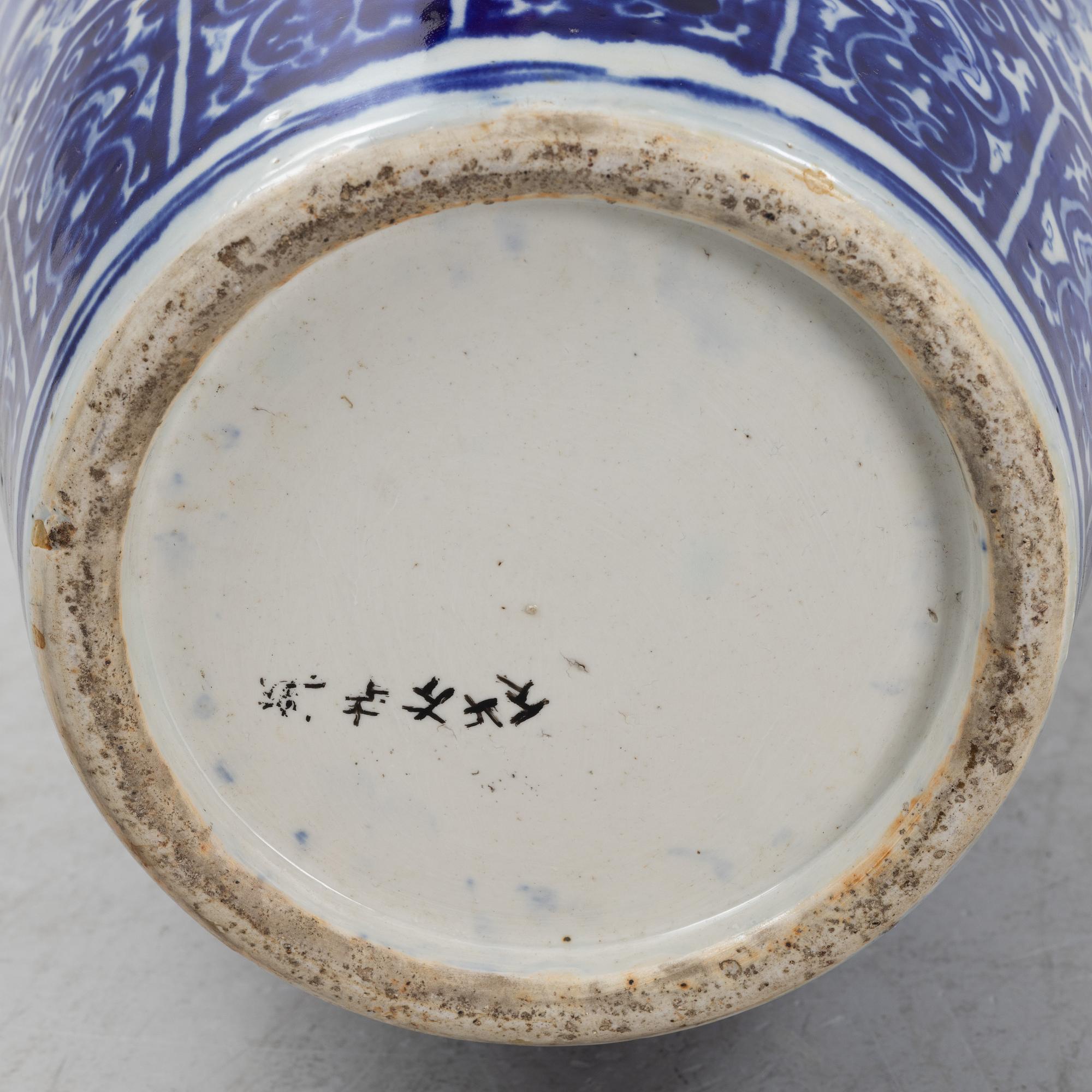 A Japanese blue and white vase, 19th century.