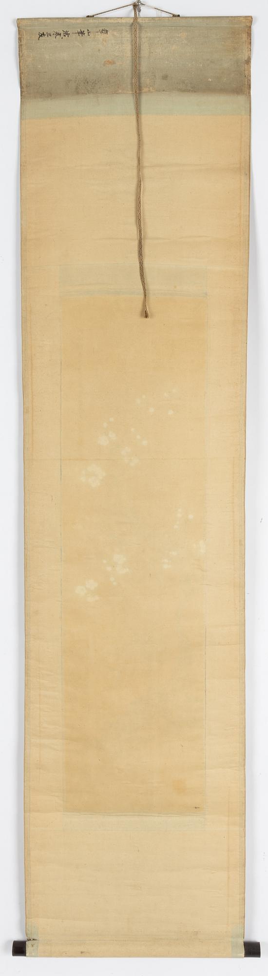 Unidentified artist, ink and colour on silk, China, 20th century.
