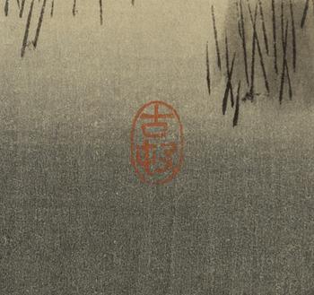 Ohara Koson, 'Tre pilfinkar i regn'.