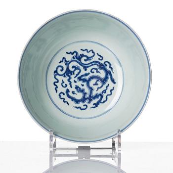 Skål, porslin. Qingdynastin, Yongzheng (1723-35).