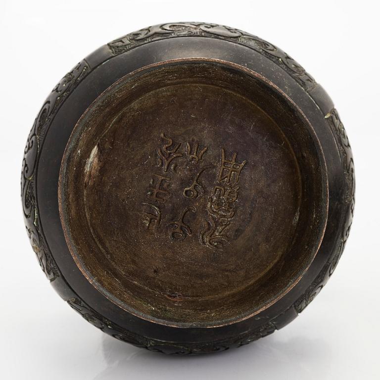 Two bronze vases, one late Qing dynasty and one 20th century.