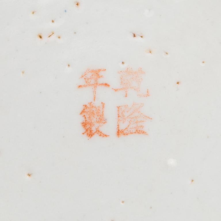 Two porcelain urns, China, 20th century.