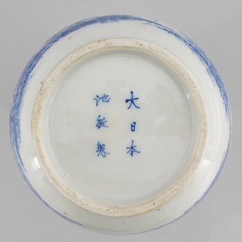 Vas, porslin, Japan, troligen 1900-talets mitt.
