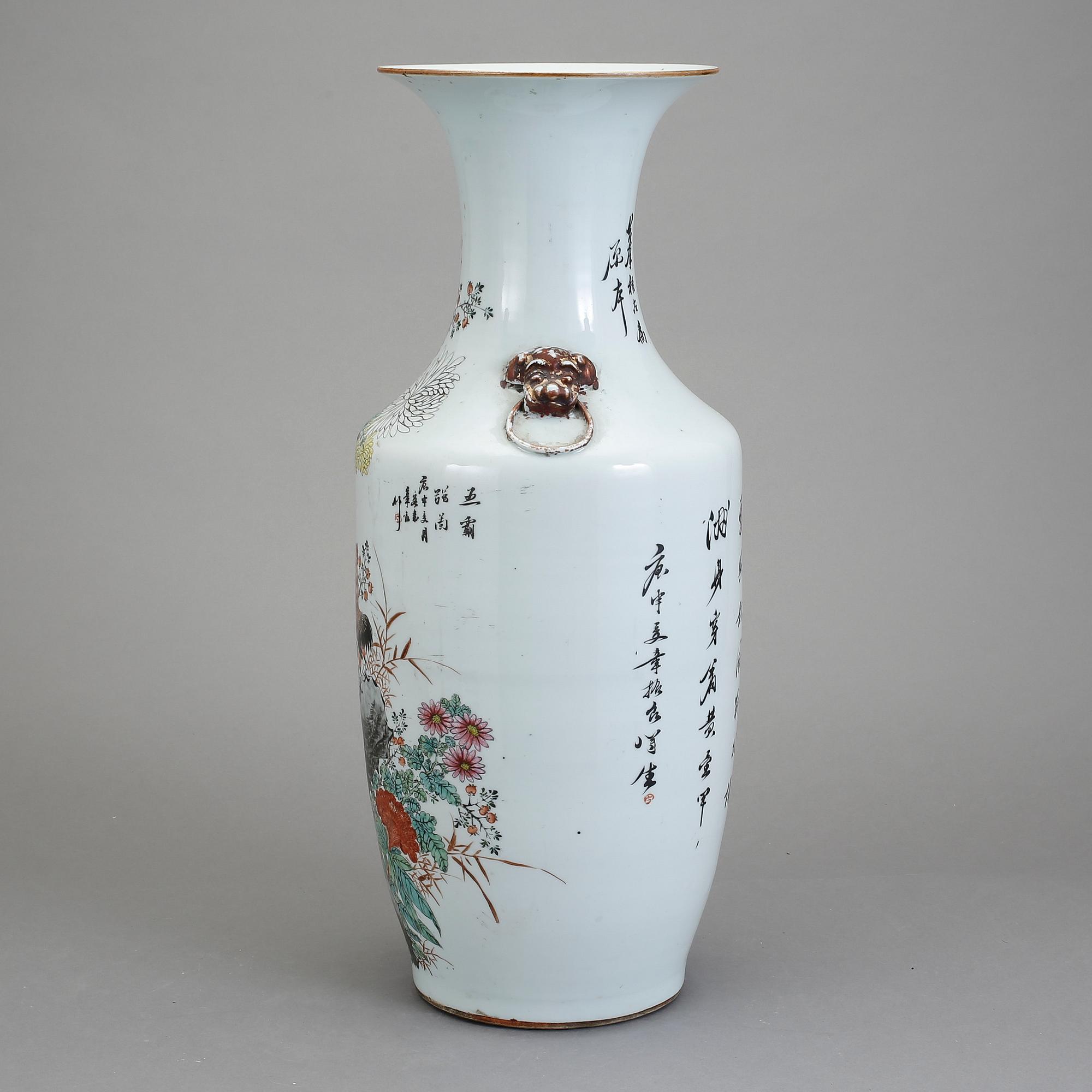 GOLVVAS, porslin, Kina, 1800-talets slut.