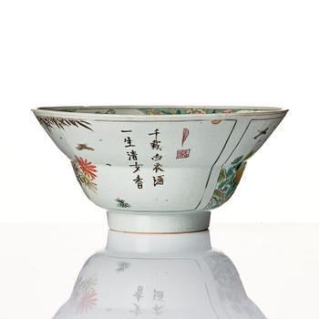 Skål, porslin. Qingdynastin, Kangxi (1662-1722).