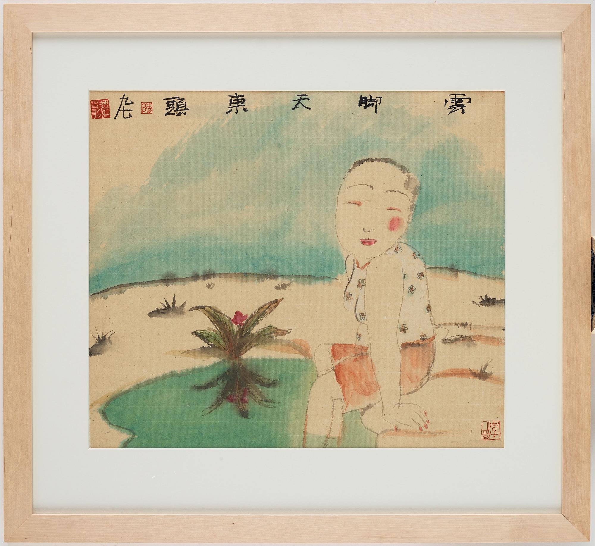 Li Jin, Utan titel.