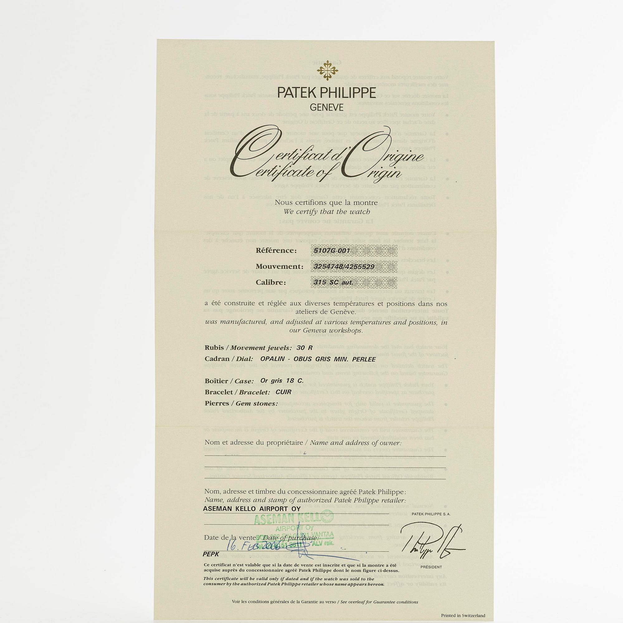 Patek Philippe, Calatrava, ca 2006.