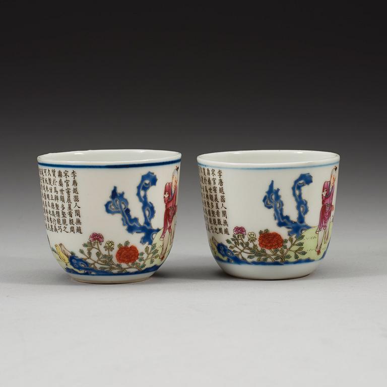 A pair of famille rose rooster cups, China, second half of the 20th century, sealmark in red.