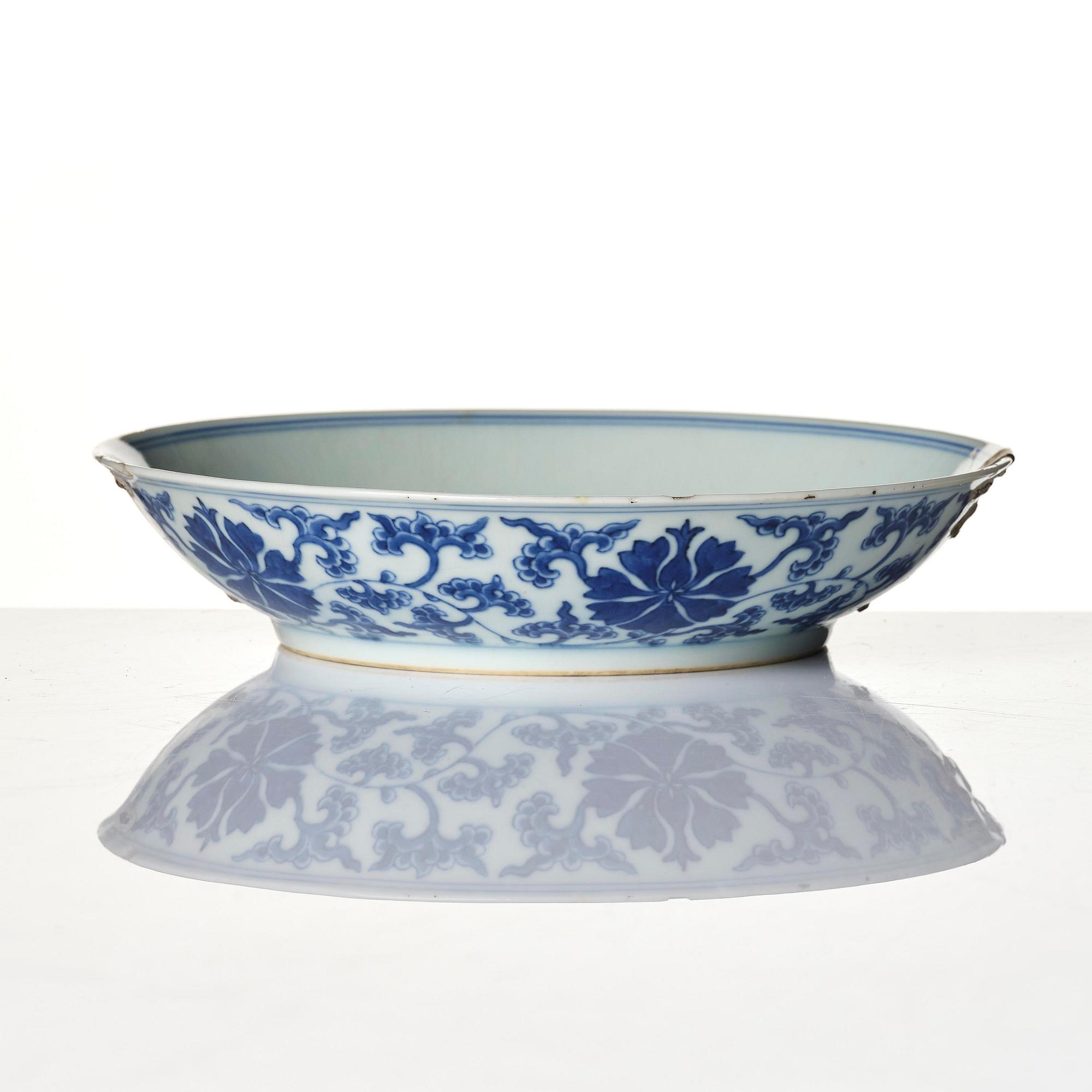 A blue and white 'lotus dish', Qing dynasty with Qianlong mark.