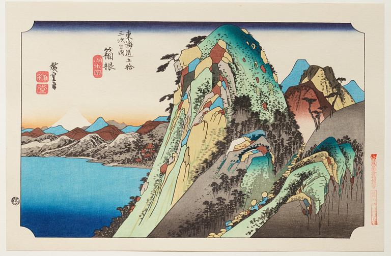 ANDO HIROSHIGE, senare avdrag, mapp, "The fifty-three stations on the tokaido", utgiven av Kata Hanga Kenkyujo.