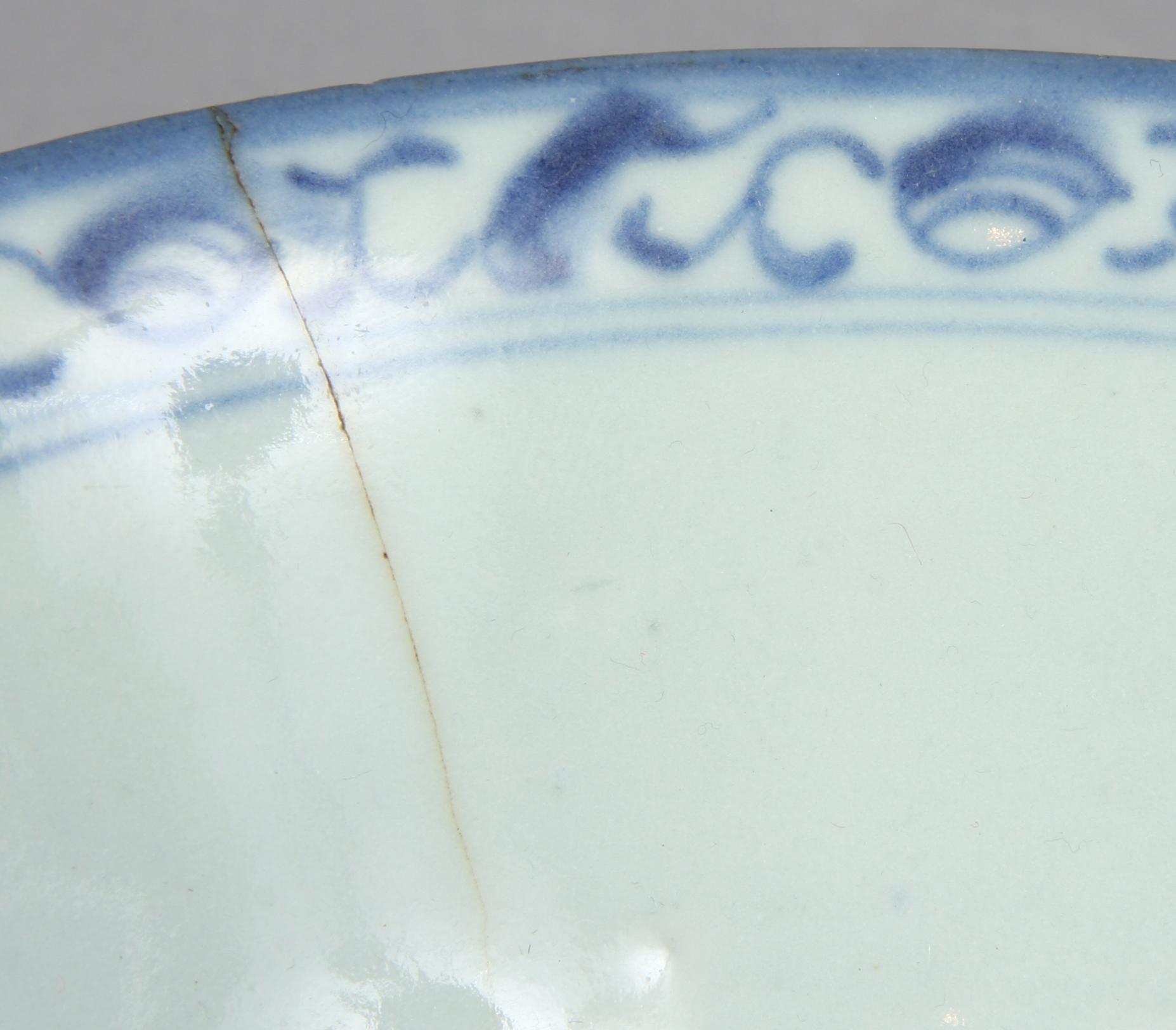 SKÅLAR, 2 st, porslin, Kina samt Japan, 1800-tal.