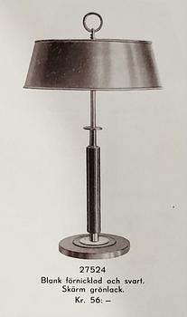 Erik Tidstrand, a pair of table lamps, model "27524", Nordiska Kompaniet, 1920-30s.