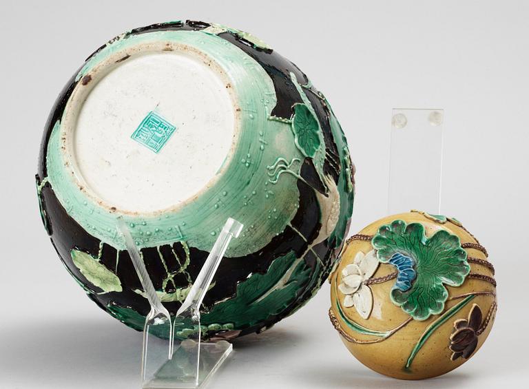 BOJAN. porslin. Kina. Qing dynastin.