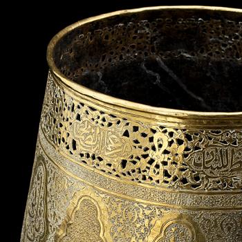 YTTERFODER, mässing, orientaliskt, 1800/1900-tal.