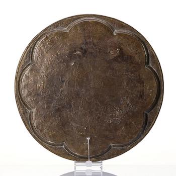 Bricka, mässing, Persisk (Iran), Qajardynastin, 1800-tal.