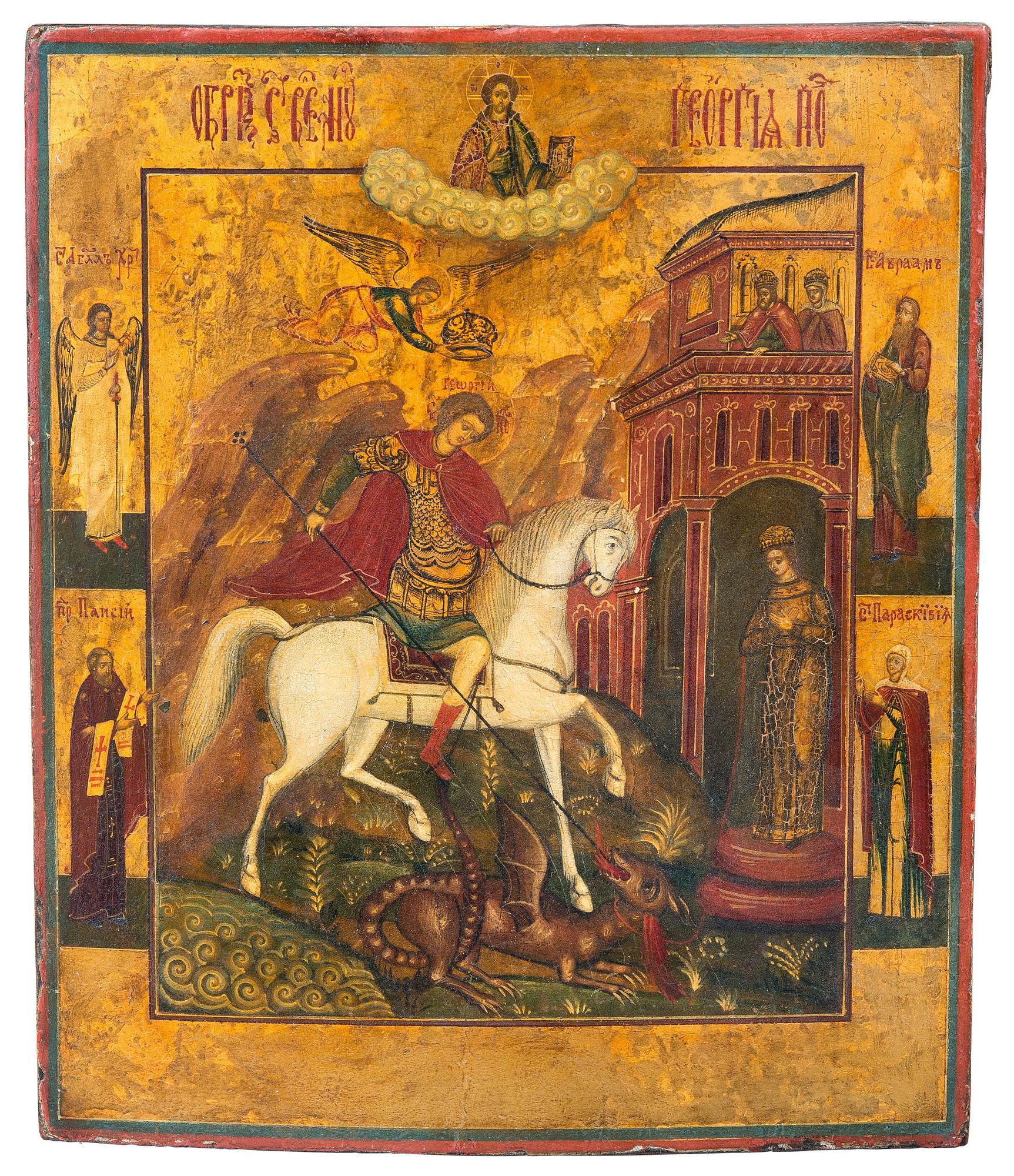 IKON, tempera på pannå, Ryssland 1800-tal.