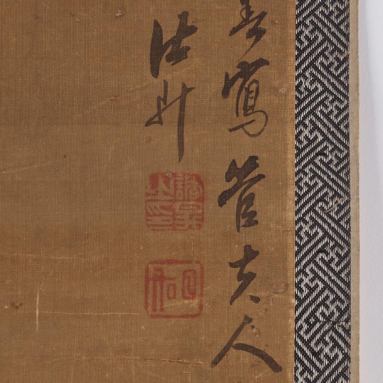 A scroll painting, ink on silk laid on paper, signed Zhu Sheng (1618-1690).