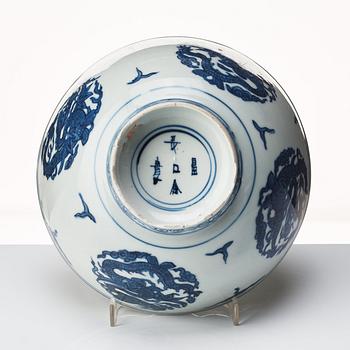 A blue and white dragon bowl, Ming dynasty (1368-1644).